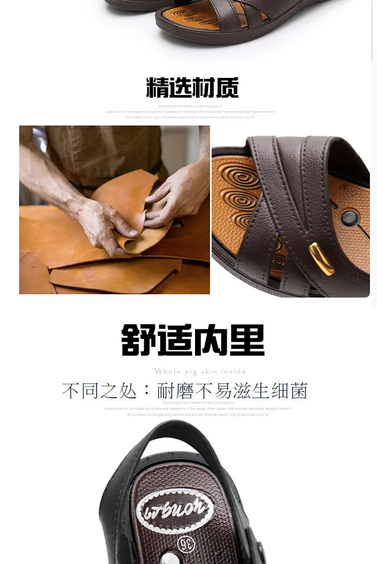 妈妈鞋详情_04.jpg