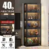 Vitrine para Miniaturas com Fechadura e Luz, Vitrine Transparente de Acrílico à Prova de Poeira para Modelos de Brinquedos e Rack de Ornamentos para Casa