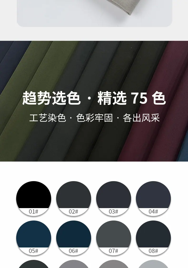 尼龙四面弹150_10.jpg