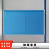 Cortinas al por mayor para casas prefabricadas, Persianas enrollables de acero color para contenedores en sitios de construcción, Cortinas de protección solar totalmente opacas para departamentos de proyecto con perforación