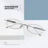 Pt08296 Lujo Accesible Transfronterizo Montura de Gafas Retro de Titanio Puro Moda de Alta Gama para Mujer Espejo Plano Estilo Nuevo Dinero Viejo