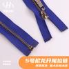 Cremallera de Nylon de Cierre Oculto con Candado Automático para Bolsos, Ropa, Sofás, Cremallera Invisible en Stock, Malla de Encaje para Primavera y Verano