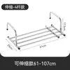 Tendedero de Acero Inoxidable para Balcón, Tendedero Plegable Retráctil para Interiores, Tendedero Plegable sin Taladro, Herramienta de Secado Ajustable