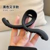 Clip Grande de Ocho para Agarre para Mujer 2025 Nuevo Otoño e Invierno de Alta Gama Clip de Tiburón Pinza para el Cabello Clip para la Parte Trasera de la Cabeza Adorno para la Cabeza Horquilla