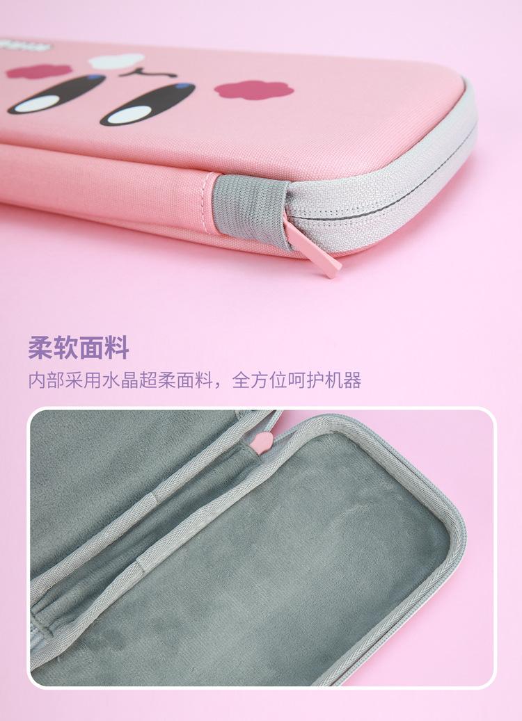 收纳包_07.jpg