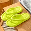 Verano Nuevo Chanclas EVA Ropa Exterior para Mujer Chanclas de Suela Blanda Sandalias de Mujer