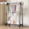 Perchero de Pie para Dormitorio, Uso en Casa, Tendedero de Doble Barra para Interiores, Perchero Multifuncional Móvil