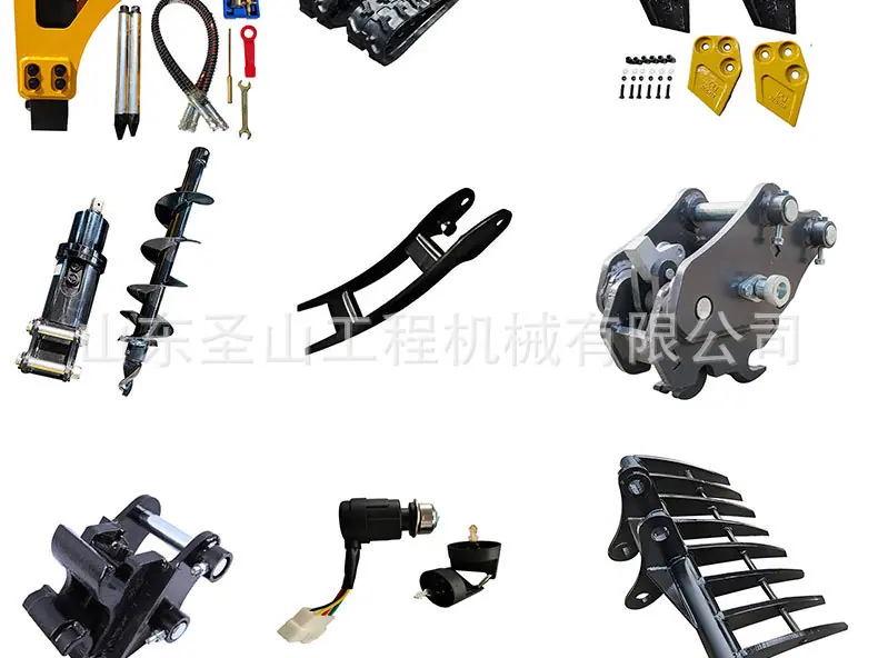 挖机属具_08.jpg