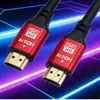 Cable de Alta Definición 8K Hdtv8K/60Hz Decodificador de TV Monitor de Computadora Proyector Cable de Conexión HDMI