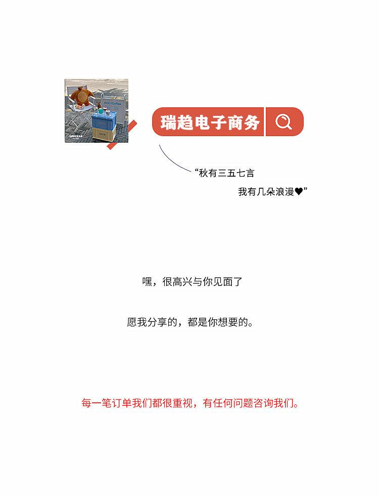 IMG_5572(20211105-182945)_副本