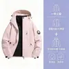 Chaqueta Tres en Uno para Exteriores para Hombres y Mujeres, Conjunto de Dos Piezas de Chaqueta de Algodón Impermeable y Cortavientos para Senderismo, Ropa de Montañismo con Logo Impreso Personalizado