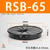 Cubierta Protectora de Cable con Forma de Flor de Ciruelo Serie Rsb, Anillo Abotonado para Arnés de Cables, Salida de Cable, Tarjeta de Anillo Protector con Forma de Pétalo