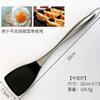 304 silicona utensilios de cocina antiadherente espátula especial espátula resistente a altas temperaturas cuchara de planchar Colador