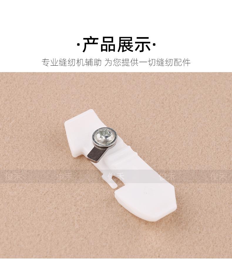 三线底_05.jpg