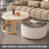 Mesa de Centro, Lujo Ligero, Simple y Moderna, para Sala de Estar, Apartamento Pequeño, Estilo Nórdico, Mesa Auxiliar Redonda Pequeña de Mármol y Roca