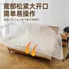 Funda Desechable para Polvo Sofá Cubierta Completa Elástico Cordón Ajustable Cubrecama Decoración A Prueba de Polvo Película de Plástico Muebles para el Hogar Película Protectora