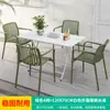 Mojia (MO JIA) Mesa y Sillas de Patio Mojia Juego de Siete Piezas Mesas y Sillas de Ocio Blancas Cortadores para Jardín Balcón al Aire Libre