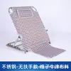 Marco de Respaldo para Cama de Ancianos Suministros para el Cuidado Plegable Ajustable Silla Reclinable Silla de Soporte Lumbar para Dormitorio Silla Plegable Asiento