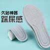Palmilha Boost Poop Feeling Absorvente de Choque Alta Elasticidade Respirável Absorvente de Suor Desodorante Espessada Macia Palmilha Esportiva para Homens e Mulheres