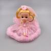 Llavero de muñeca confundida de moda para vestido de novia de 12 cm Llavero colgante de falda de tutú de princesa Regalo de cumpleaños