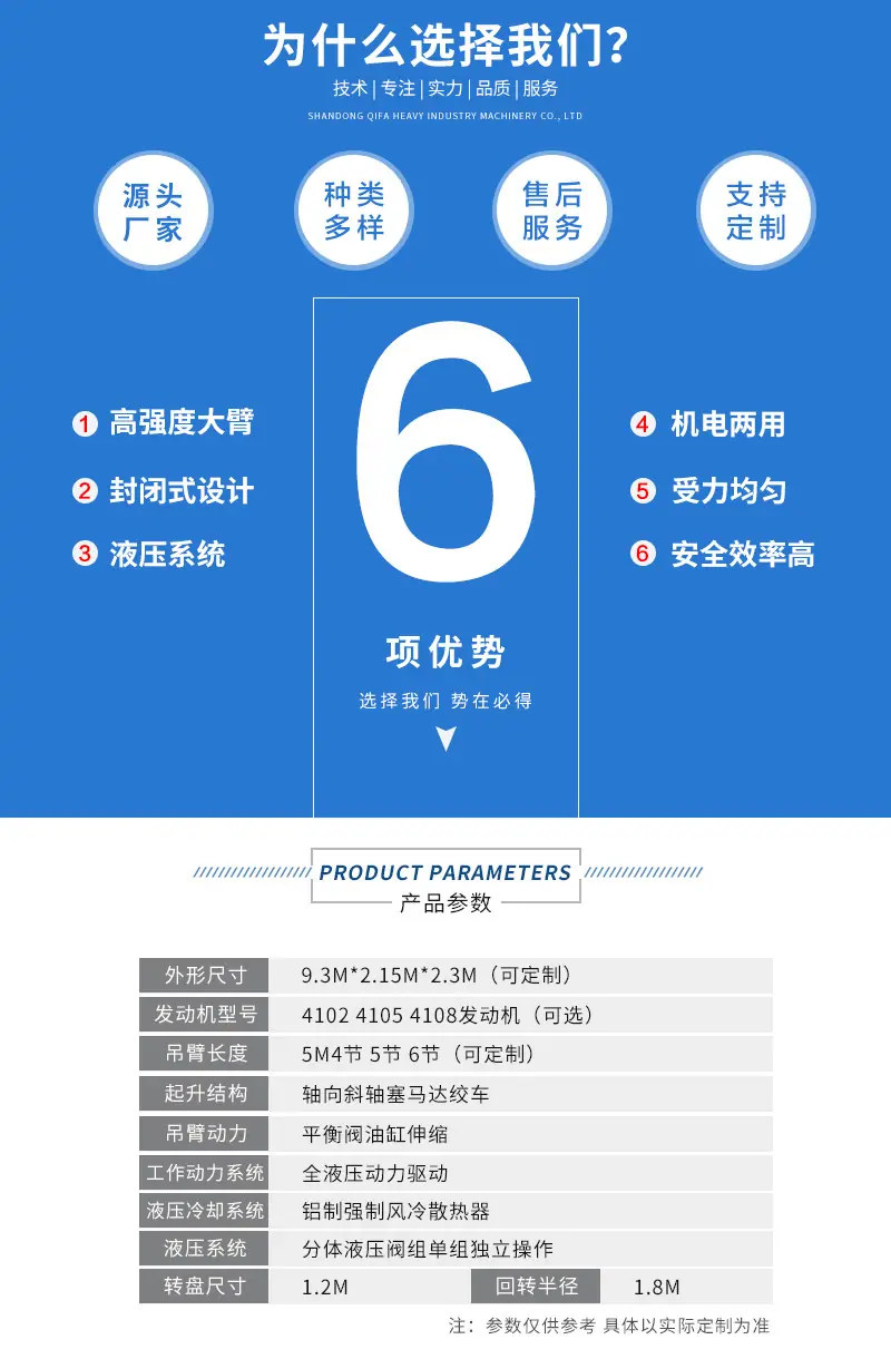 船吊1_02
