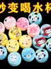 Taza de Agua Plegable Portátil Colapsable para Exteriores de Venta Caliente Viaje Compresión Dibujos Animados Taza de Enjuague Bucal de Viaje Camping