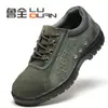 Zapatos de Protección Laboral Resistentes al Desgaste y Transpirables, Calzado de Seguridad, Nuevos Modelos de Calzado de Protección, Zapatos Antiaplastamiento y Antipenetración, Zapatos de Seguridad Resistentes a Aceite, Ácidos y Álcalis