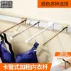 Estante de Pared para Sujetadores de Tienda de Ropa con Ganchos para Colgar Ropa, Ganchos Decorativos de Tubo Cuadrado, Ganchos Electrochapados