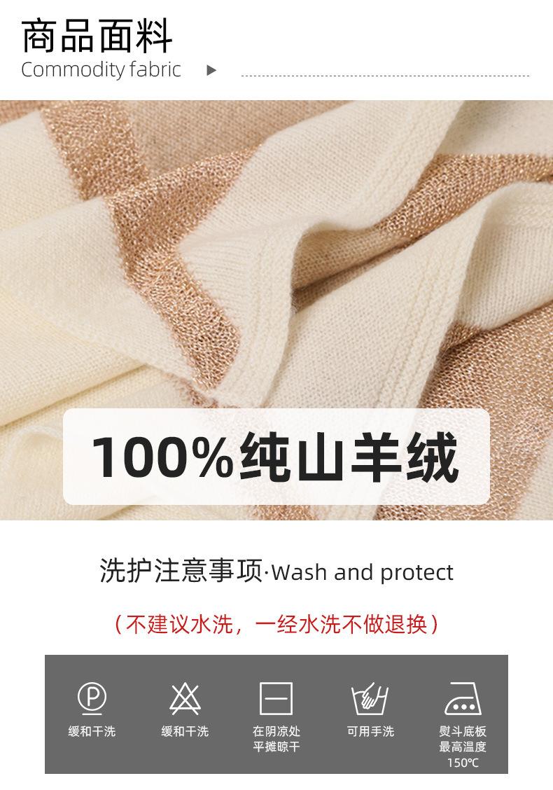 金丝对角_05.jpg