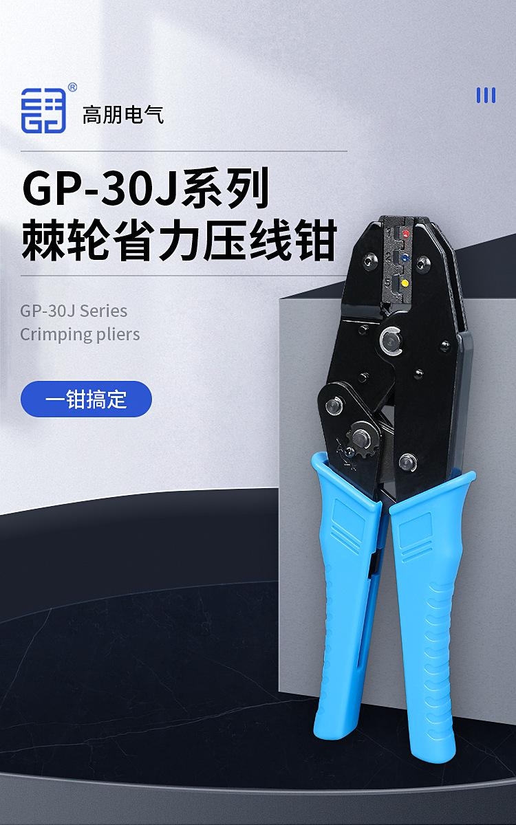 O1CN01ipgvwh1mWBbBGmnRd_!!1025