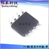 SVGP069R5NSA SVGP069R5NSATR Pacote SOP-8 Transistor de Efeito de Campo MOS de Canal N