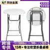 Mesa de Barraca de Rua Mesa Portátil e Cadeira Mesa Redonda Dobrável Simples Mesa de Jantar Pequeno Apartamento Doméstico Balcão Redondo de Barra