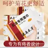 Toallitas Húmedas Especiales para Hemorroides, Almorranas Mixtas Internas y Externas, Picazón Anal, Hinchazón y Dolor, Paquete Grande de Papel Higiénico Húmedo, Toallitas para Hemorroides, Compresa Fría