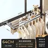 Tendedero de Balcón, Perchero Invisible para Ropa, Barra Colgante Plegable, Poste Telescópico para Secar Ropa, Uso en Interiores del Hogar, No Requiere Taladrar, para Secar Colchas