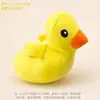 Juguetes para Mascotas, Juguetes de Peluche que Hacen Sonido, Juguetes para Perros, Duraderos y Resistentes a Mordidas, Juguetes para Perros para Masticar Dientes, Juguetes con Sonido Incorporado