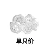 Design de Seleção de Arte Sentido de Design Ear Cuff de Flor Texturizada Feminino Flor Pequena Oca Fosca Zircônia Clipe de Orelha Ear Cuff de Renda Ondulada