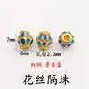 Nuevos Accesorios Pequeños de Estilo Chino Tradicional Dorados Esmalte Cloisonné Coloridos con Agujero Pasante Flores Pequeñas DIY Hechos a Mano Accesorios para Ropa con Cuentas