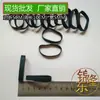 Elástico Preto Dobrado ao Meio, 5,3cm de Comprimento, 7mm de Largura. Elásticos Pretos Não Podem Ser Trocados ou Reembolsados Após o Pedido