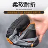 Zapatos de Protección Laboral para Hombre, Punteras de Acero, Antimpacto, Antipenetración, Transpirables, Cómodos para Estar de Pie Mucho Tiempo, Zapatos de Trabajo para Todas las Estaciones, Zapatos de Seguridad Transfronterizos al por Mayor