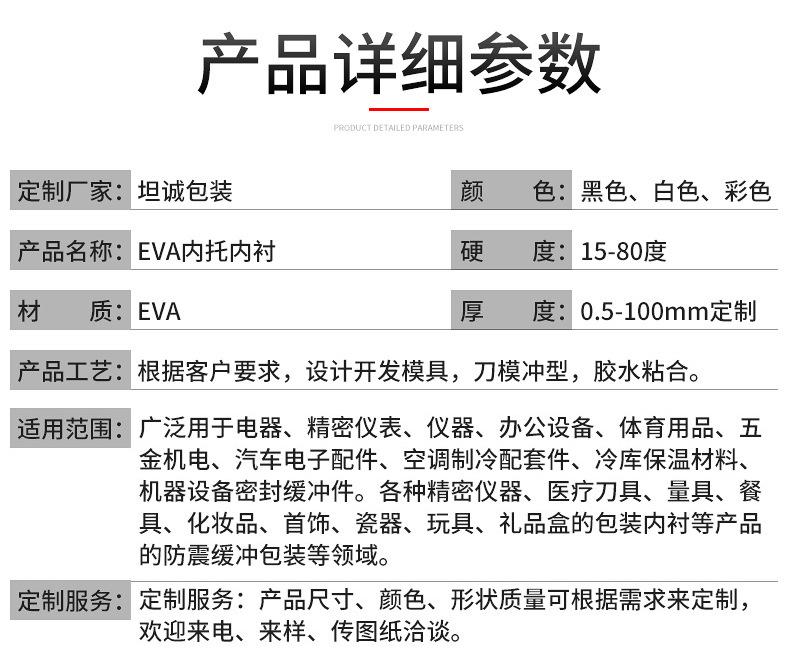 2019.04_01.jpg