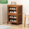 Armário de Sapatos, Sapateira Simples para Entrada de Casa, Armazenamento Simples, Economizador de Espaço, Camadas Múltiplas à Prova de Poeira para Entrada de Dormitório e Casa Alugada