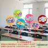 Día del Niño Escuela Jardín de Infancia Decoración de Aula Flor de Abanico de Papel Mesa Suministros Festivos Arreglo de Atmósfera Adornos
