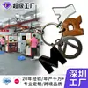 Llavero de Cuero con Letra Colgante de Metal Personalizado Regalo Cultural y Creativo Colgante Transparente de Acrílico Personalizado para Mochila