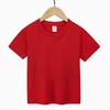 Playera para Niños Jardín de Niños Primaria Estudiante Uniforme de Clase Foto Estampada Algodón Cuello Redondo Manga Corta Algodón Puro Casual Versátil