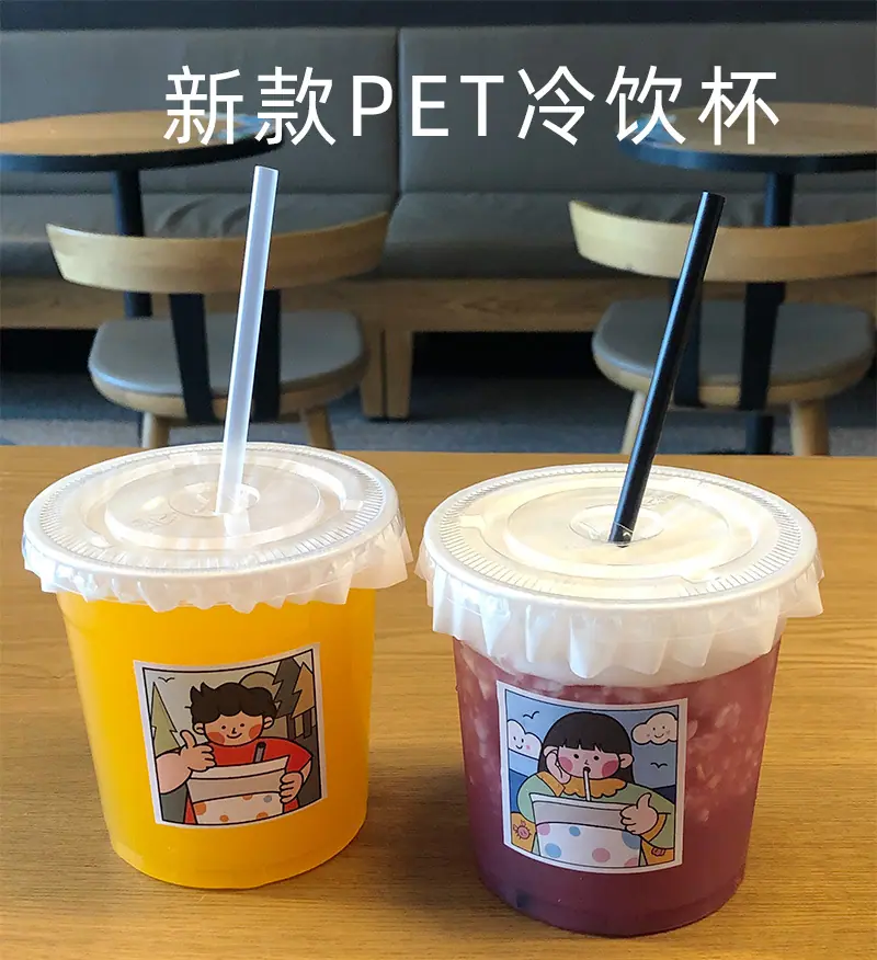 详情页_01.jpg