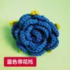 Flor de Crochê Flor Artificial Cabeça de Flor Rosa Girassol DIY Acessórios para Roupas Acessórios Joias Acessórios de Cabelo com Múltiplas Pétalas