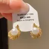 Pendientes de Pluma con Imitación de Perla y Circonita, Estilo Aguja de Plata, Lujo Ligero, Retro Francés, Personalidad Única, Moda, Pendientes de Gama Alta para Mujer