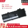 Para batería de laptop Lenovo Lenovo X1 2017/2018 01AV494 01AV430