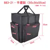 883 Computadora de Escritorio Bolsa de Almacenamiento para Gabinete Pequeño Mochila para Host Bolso Multifuncional Engrosado