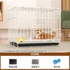 Gaiola para cachorro Teddy cães pequenos, gaiola de metal dobrável para animais de estimação interna, gaiola protetora especializada para carro para gatos e cães, cercadinho para animais de estimação